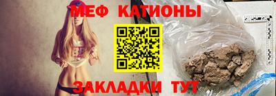 амфетамин Гусиноозёрск