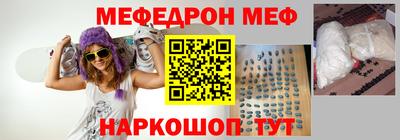 хмурый Гусев