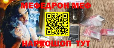амфетамин Гусиноозёрск
