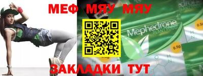 хмурый Гусев