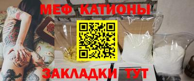 амфетамин Гусиноозёрск