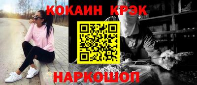 хмурый Гусев