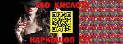 амфетамин Гусиноозёрск