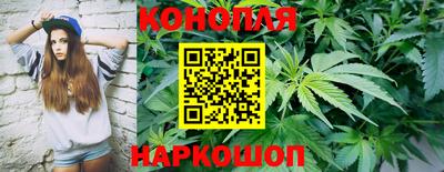 амфетамин Гусиноозёрск