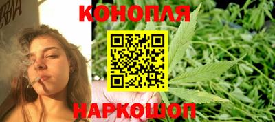 амфетамин Гусиноозёрск