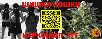 амфетамин Гусиноозёрск