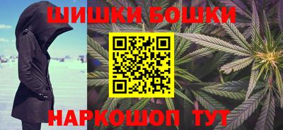амфетамин Гусиноозёрск
