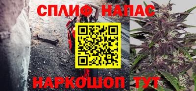 амфетамин Гусиноозёрск
