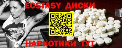 хмурый Гусев