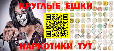 хмурый Гусев