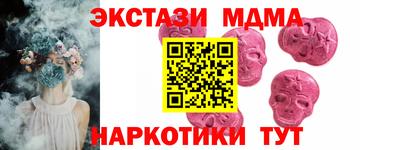 хмурый Гусев