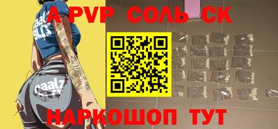 хмурый Гусев